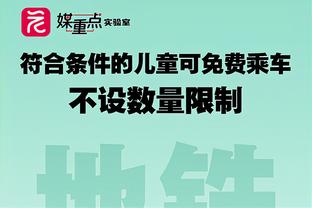 必威手机平台官网首页网址截图2